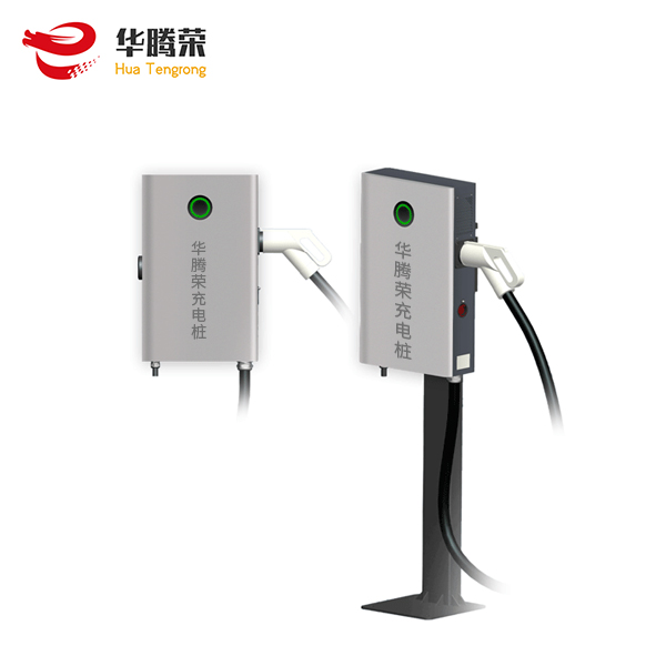20KW壁掛式直流充電機